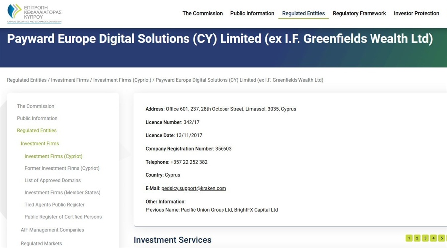 独家：Kraken在塞浦路斯的举动 - PU Prime关联的差价合约公司被揭示